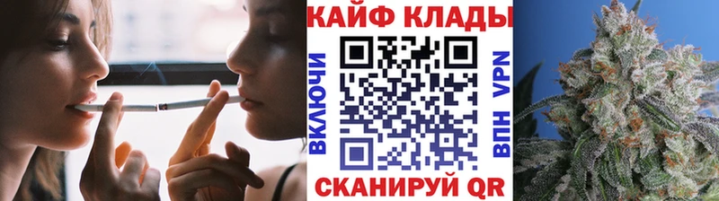 Кодеин Кызыл