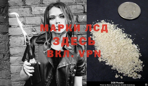 мет Козловка