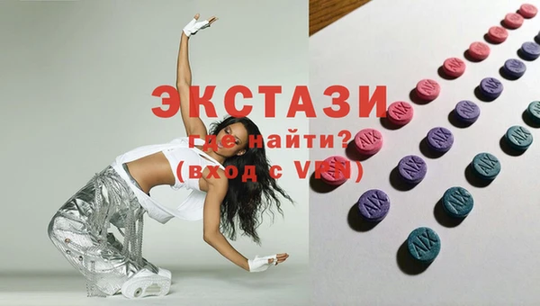 ешки Кодинск