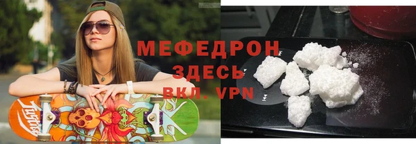 ешки Кодинск