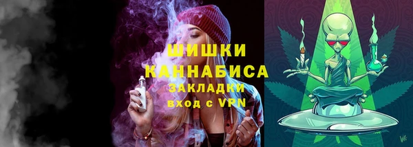 COCAINE Козельск