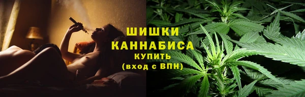 марки nbome Луховицы