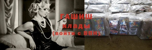 мет Козловка