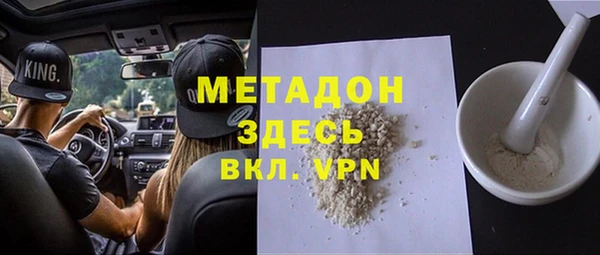 ешки Кодинск
