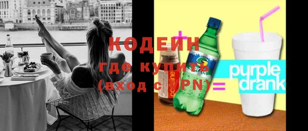 мет Козловка