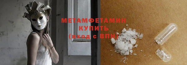 ешки Кодинск