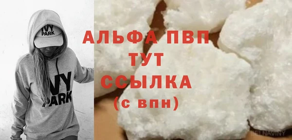 ешки Кодинск