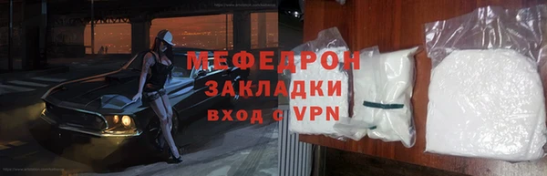 COCAINE Козельск
