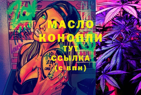 ешки Кодинск
