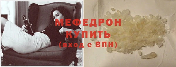 ешки Кодинск