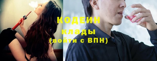 мет Козловка