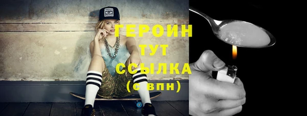 мет Козловка
