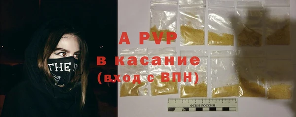 COCAINE Козельск