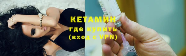 ешки Кодинск
