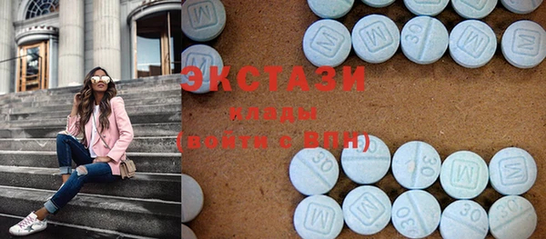 COCAINE Козельск