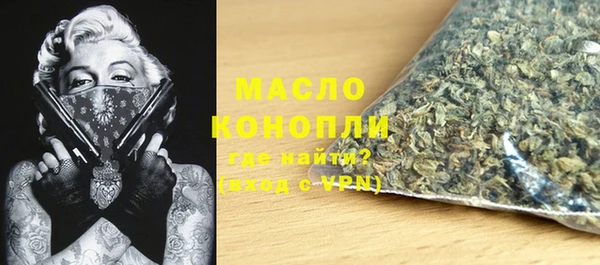 MDMA Шарыпово