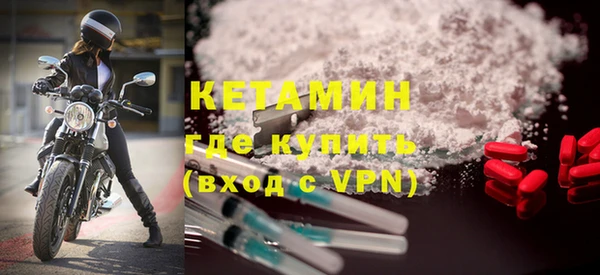 мет Козловка