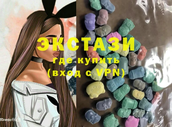 ешки Кодинск