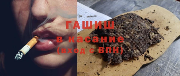 прущая мука Строитель