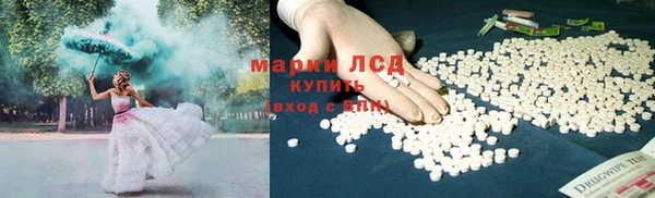 ешки Кодинск