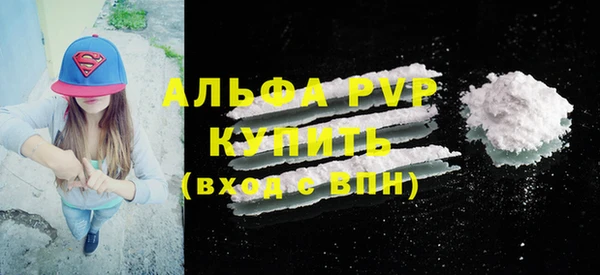 мет Козловка