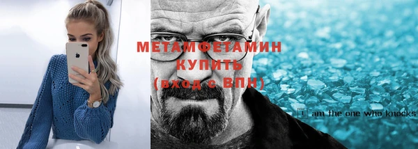 COCAINE Козельск