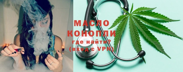 мет Козловка