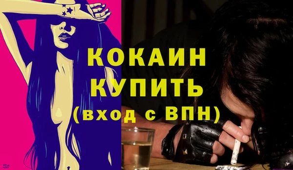 соль курить ск Лысьва