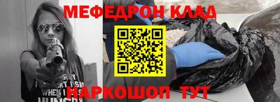 ПСИЛОЦИБИНОВЫЕ ГРИБЫ Берёзовский