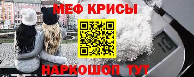 ПСИЛОЦИБИНОВЫЕ ГРИБЫ Берёзовский