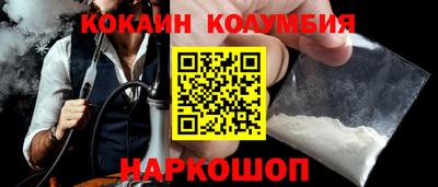 ПСИЛОЦИБИНОВЫЕ ГРИБЫ Берёзовский