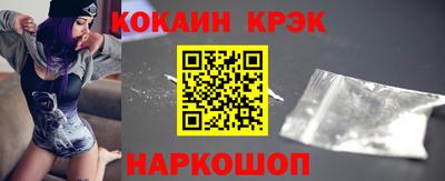 ПСИЛОЦИБИНОВЫЕ ГРИБЫ Берёзовский