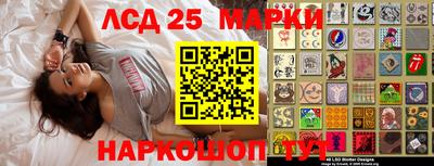 мефедрон VHQ Волжский