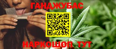 кокаин перу Волгодонск