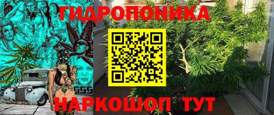 jwh Абакан