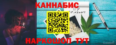 кокаин перу Волгодонск