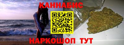 кокаин перу Волгодонск