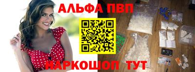 ПСИЛОЦИБИНОВЫЕ ГРИБЫ Берёзовский