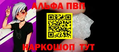 ПСИЛОЦИБИНОВЫЕ ГРИБЫ Берёзовский