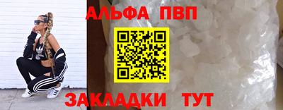 кокаин колумбия Азнакаево