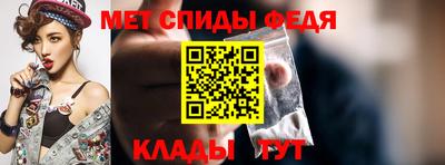 кокаин перу Волгодонск