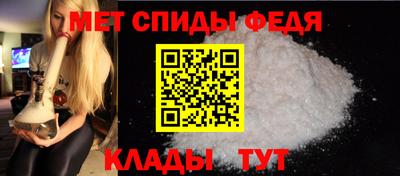 кокаин перу Волгодонск