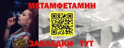 кокаин перу Волгодонск