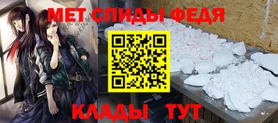 кокаин перу Волгодонск