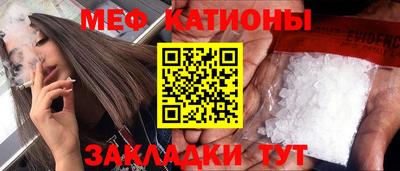 ПСИЛОЦИБИНОВЫЕ ГРИБЫ Берёзовский