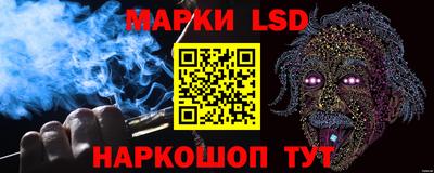 мефедрон VHQ Волжский