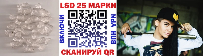 магазин продажи наркотиков  Кызыл  Лсд 25 экстази кислота 