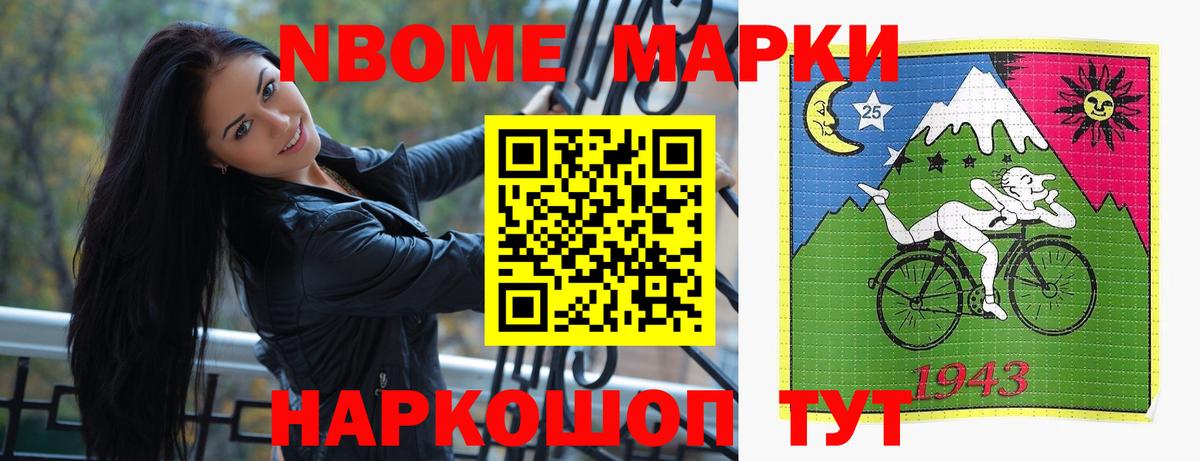 ЛСД экстази кислота Кызыл