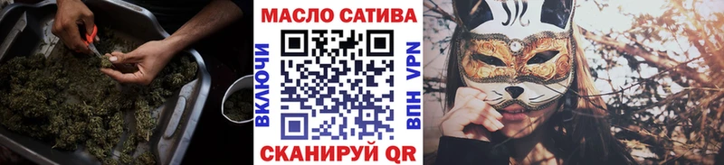 ТГК концентрат  Кызыл 